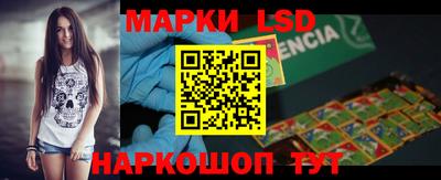 PSILOCYBIN Свободный