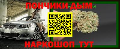 PSILOCYBIN Свободный