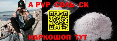 PSILOCYBIN Свободный