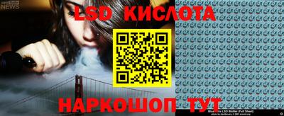 PSILOCYBIN Свободный
