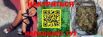 спиды Севастополь