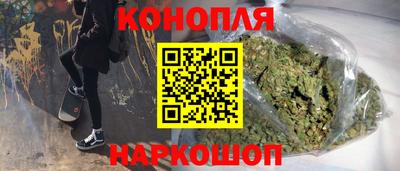 спиды Севастополь