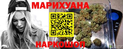 спиды Севастополь