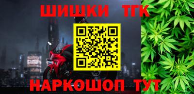 спиды Севастополь