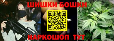 спиды Севастополь