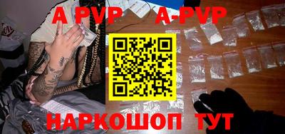 PSILOCYBIN Свободный
