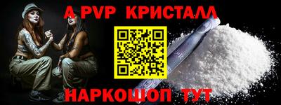 PSILOCYBIN Свободный