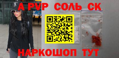 PSILOCYBIN Свободный