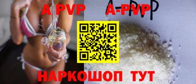 PSILOCYBIN Свободный