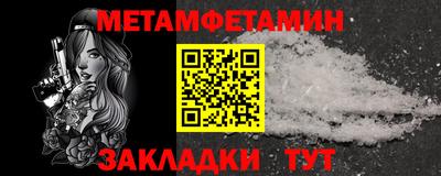 PSILOCYBIN Свободный