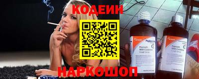 PSILOCYBIN Свободный
