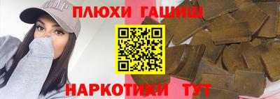 PSILOCYBIN Свободный