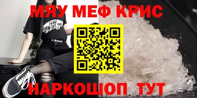 PSILOCYBIN Свободный