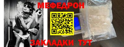 PSILOCYBIN Свободный